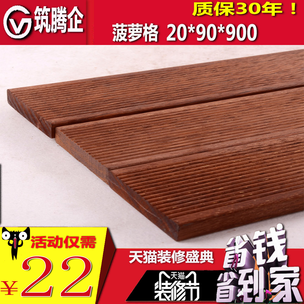 ���������ľƴ���ذ�