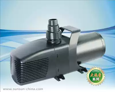 Sensen JAP-7500 submersible pump amphibious water pump fish tank aquarium pond circulating water pump