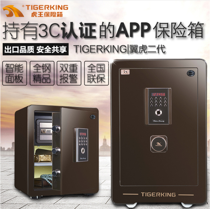 ����app���չ���������