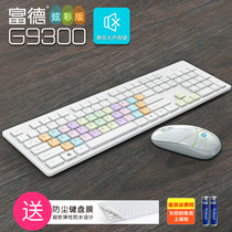 Futher G9500 wireless mouse keyboard suit computer wireless ultra-thin keyboard multimedia keyboard kit