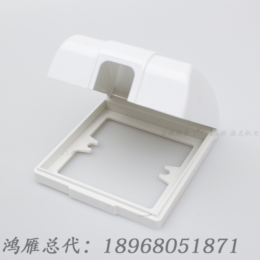 SWITCH SOCKET UNIVERSAL SPLASH PROOF BOX WHITE 86 TYPE SOCKET WATERPROOF CASE ENGINEERING WATERPROOF CASE SWITCH SOCKET WATERPROOF CASE
