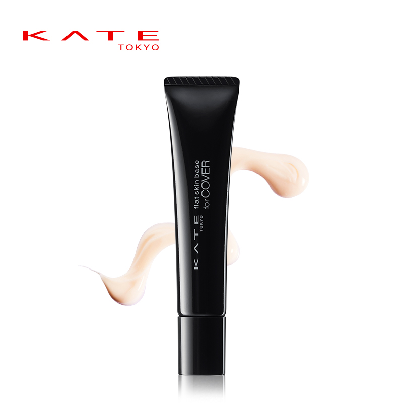 KATE/凯朵【新品】毛孔控油饰底乳 妆前乳隐形毛孔 隔离控油遮瑕