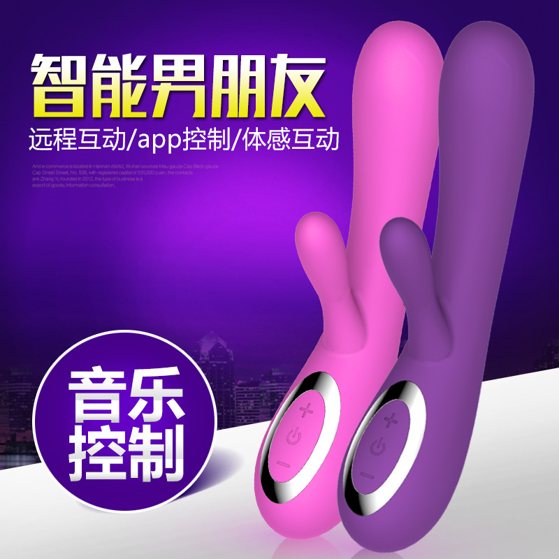 春水堂AV女用自慰器自动抽插夫妻情趣成人性用品震动按摩工具