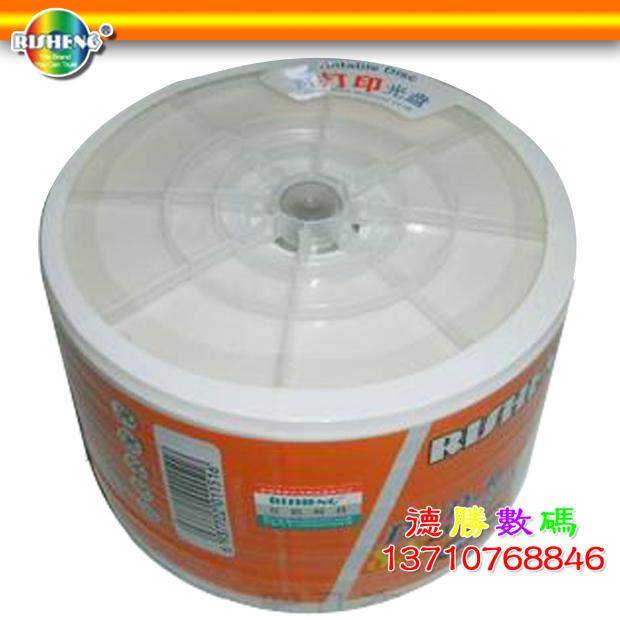 Seconds Kill RISHENG Print DVD-R burn CDs 16X4 7GB blank CDs A grade