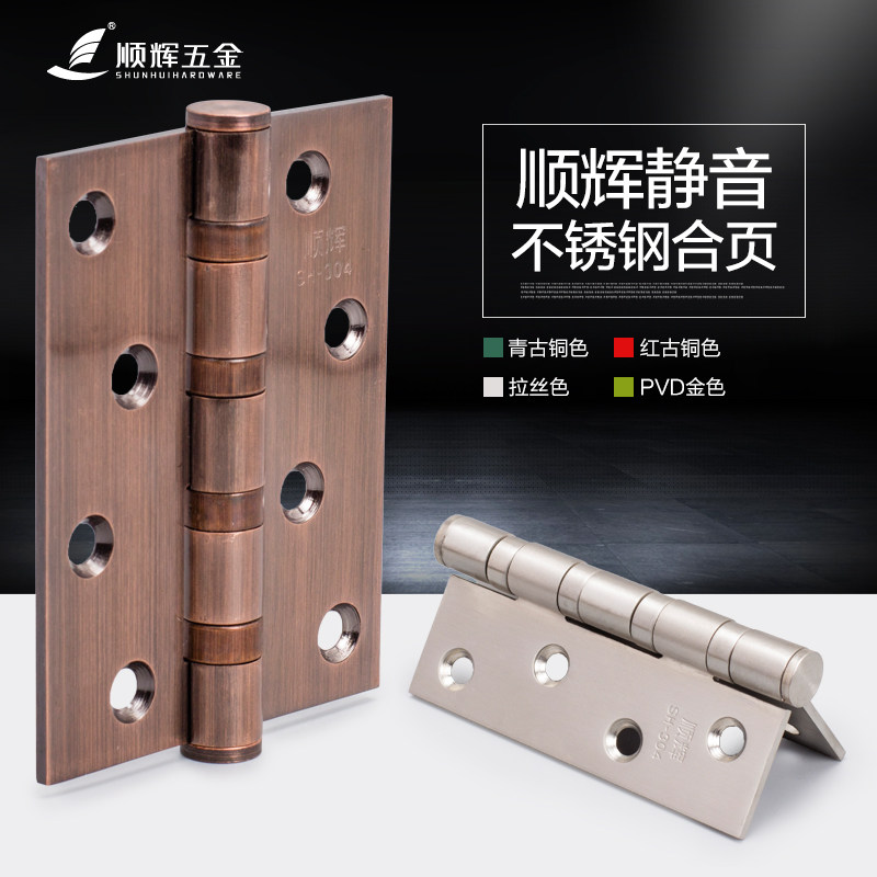 ˳��2.5��ƽ����к�ҳ4x3x2.5