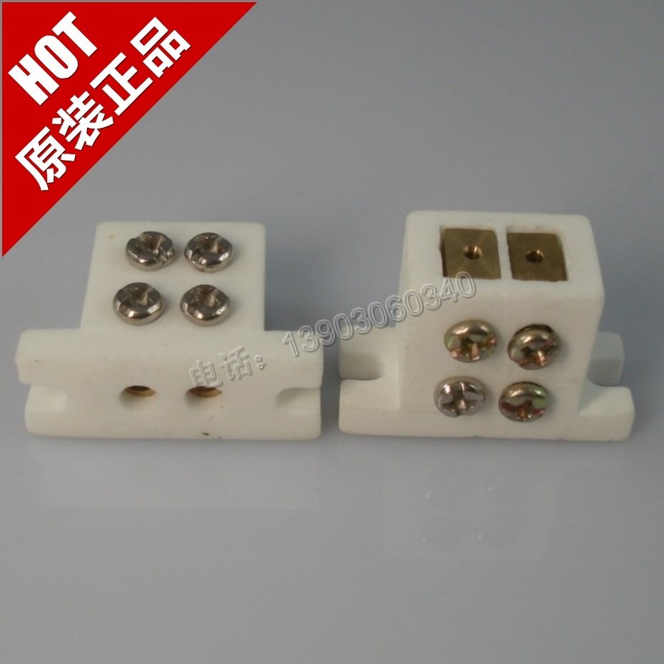 ZF-600D surgical shadowless lamp holder No. 6 lamp holder G6 35 porcelain lamp holder ZF600D shadowless lamp holder