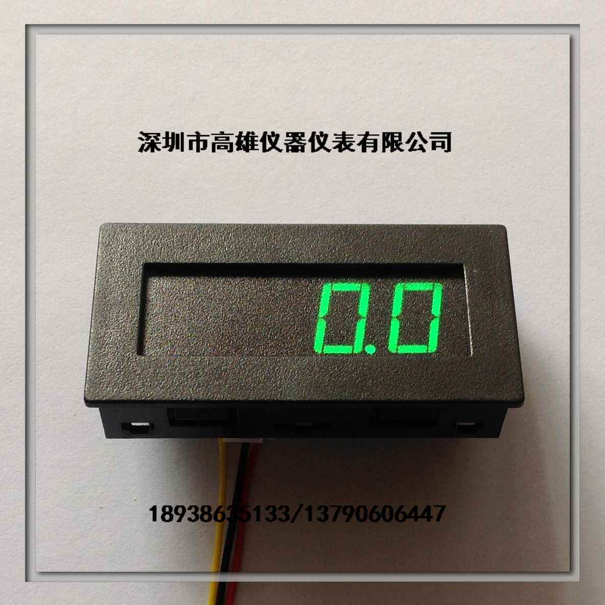 Factory direct sales of high-precision digital digital tachometer tachometer tachometer tachometer