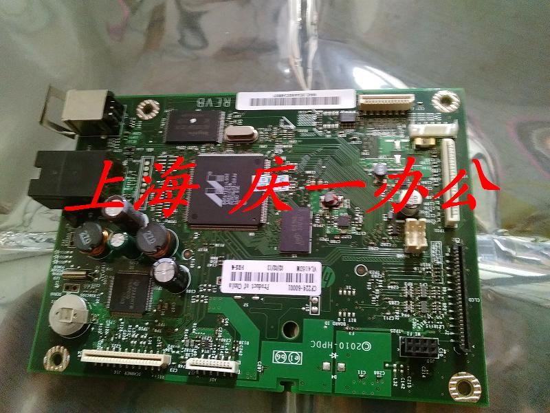 Original HP HP HP 276 n M276NW MOTHERBOARD INTERFACE BOARD PRINTED BOARD INTERNET BOARD