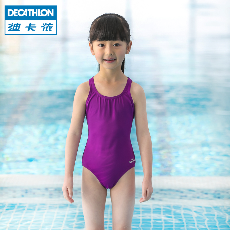 decathlon swim suits
