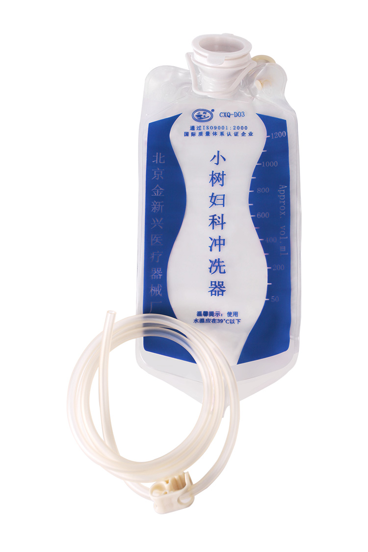 小树　阴道清洗　阴道清洁私处 护理阴道清洁冲洗器 无菌包装 JXX