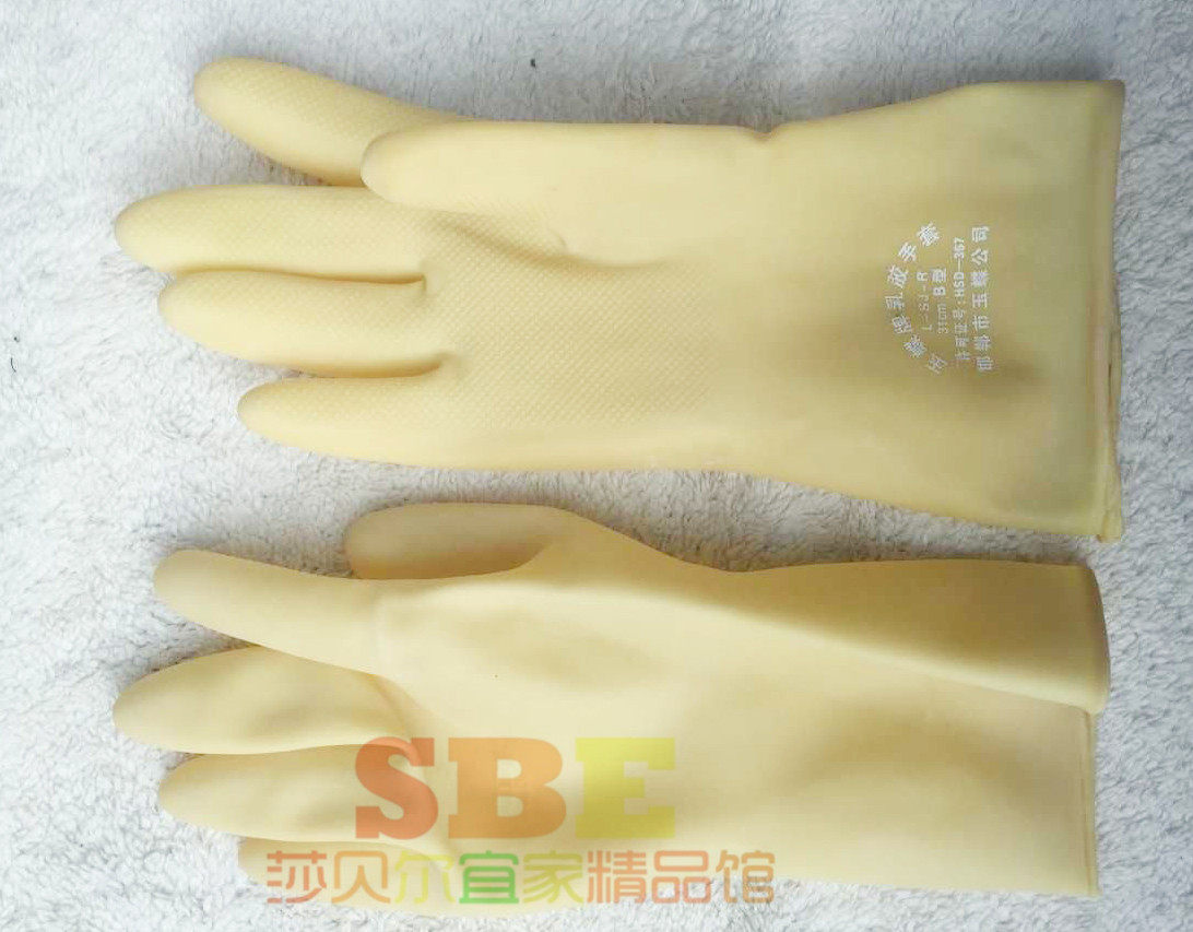 Industrial latex 30 40-45 40-45 cm 55-60 cm 55-60 cm Westbutterfly Home Hair Resistant Acid thickened