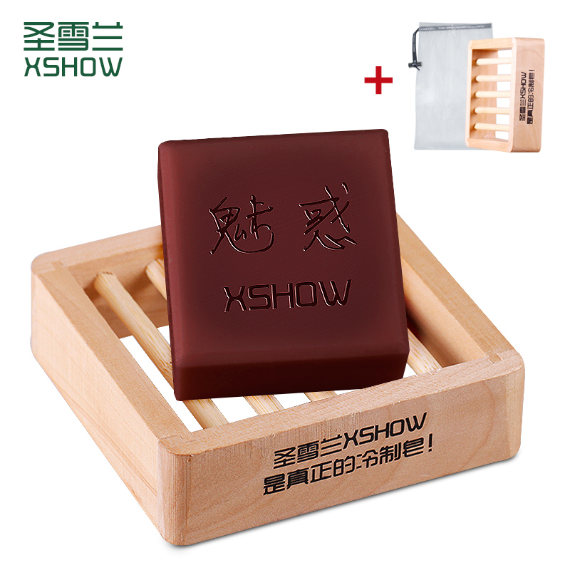 新品 韩国圣雪兰 魅惑黑玫瑰冷制手工皂100g 美白保湿滋润洁面皂