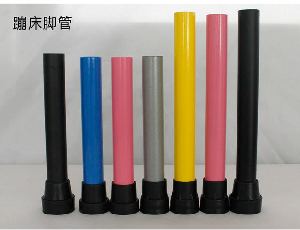 Trampoline Leg Tube Wall Thickness 1.5Mm/Diameter 25mm Trampoline Support Legs Regular Extended Various Leg Tube Accessories