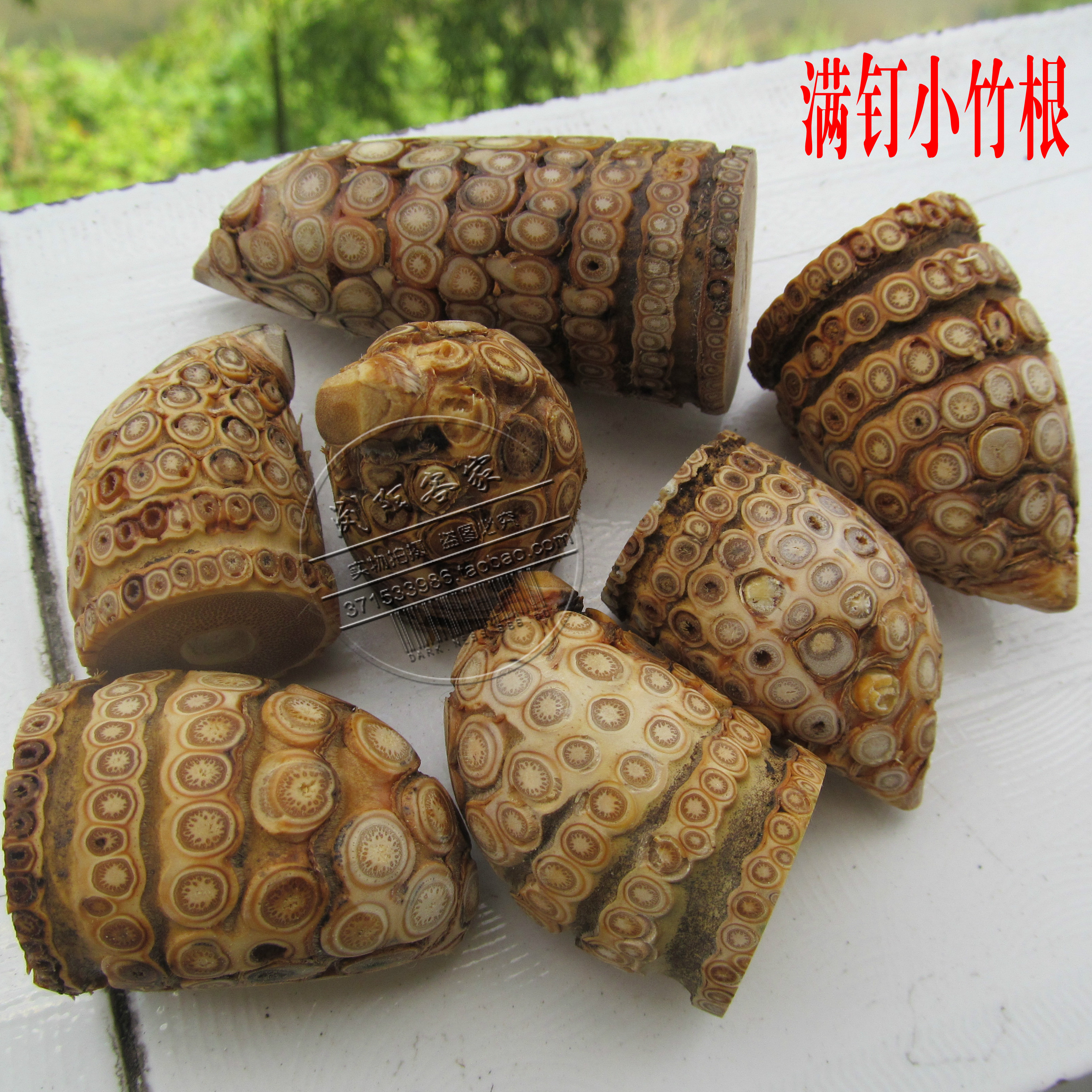 自眼竹根漆塗茶碗共箱