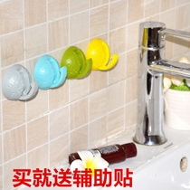 Nail-free suction cup hook Wall incognito strong hanging hook Kitchen bathroom door back wall hanging clothes hook