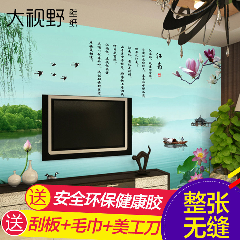 ����Ұ�ִ���ʽ��ֽ11846308-1