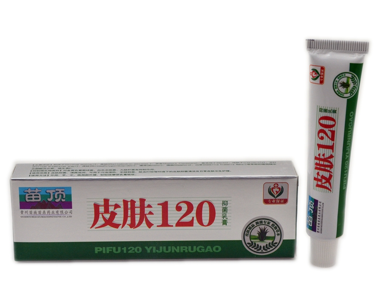 江西济明堂 苗顶 皮肤120乳膏 买5送1 买10送2