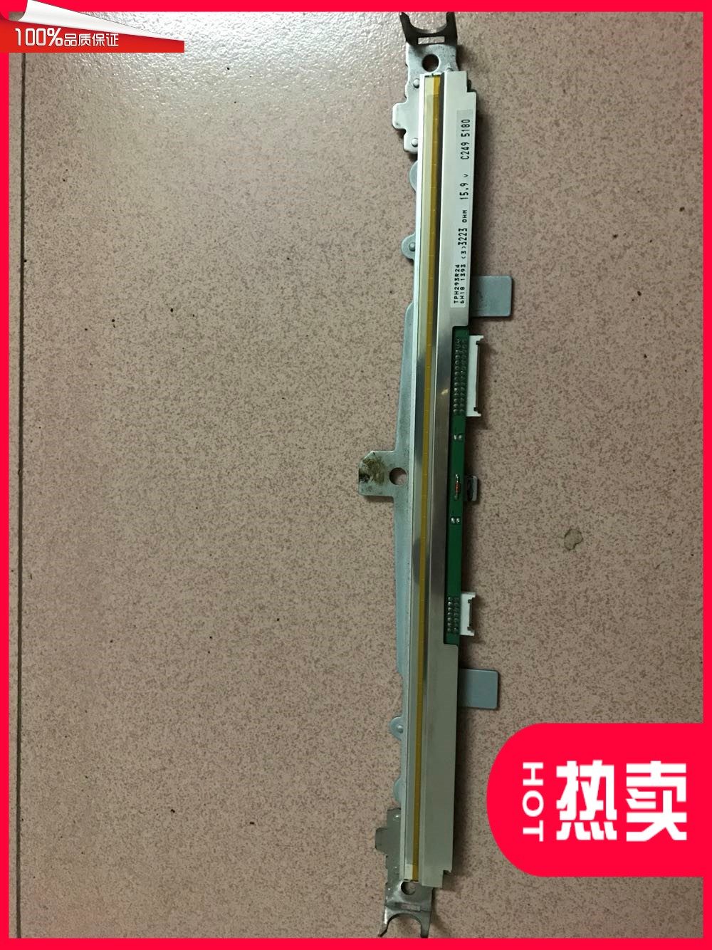 Light speed printing DX4543c DX4543c DX4544c DX4545 4542 4443 4443 Thermal head nozzle