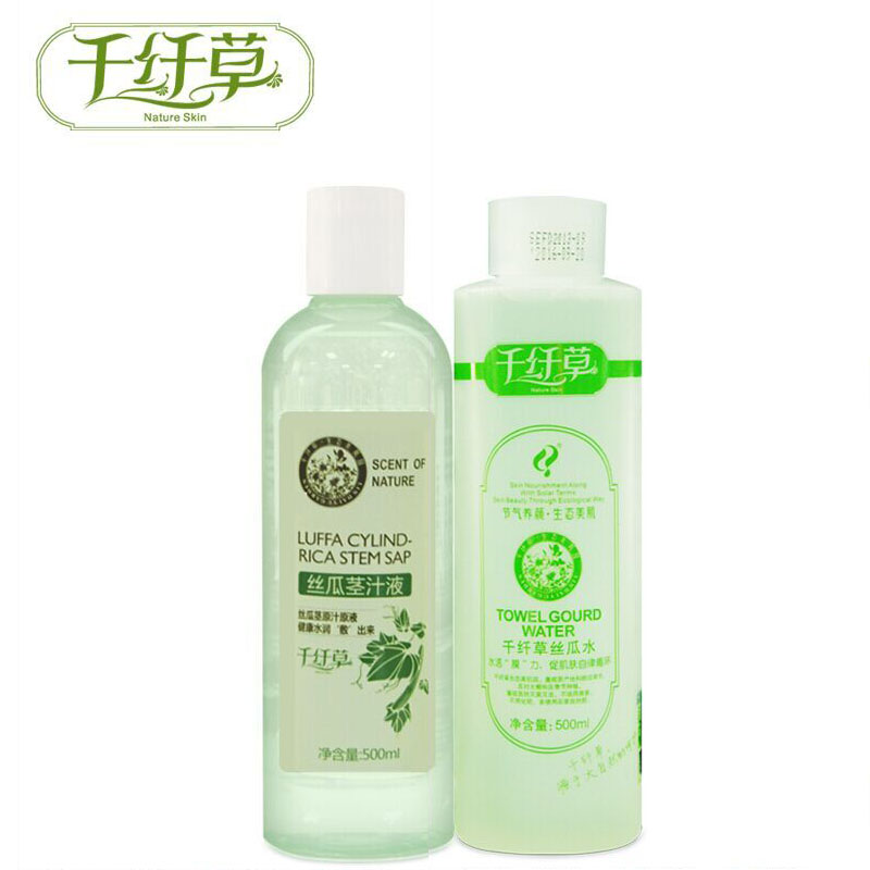 千纤草官网丝瓜水原液正品丝瓜水1000ml爽肤水保湿补水柔肤水