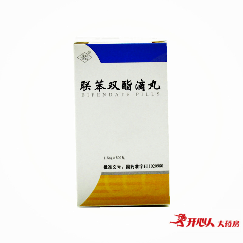 先农坛 联苯双酯滴丸 1.5mg*500丸*1瓶/盒