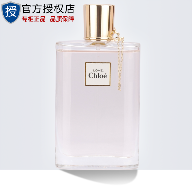 Chloe 蔻依挚爱女士/爱在花漾女士香水50/75ml 持久淡香 清新正品