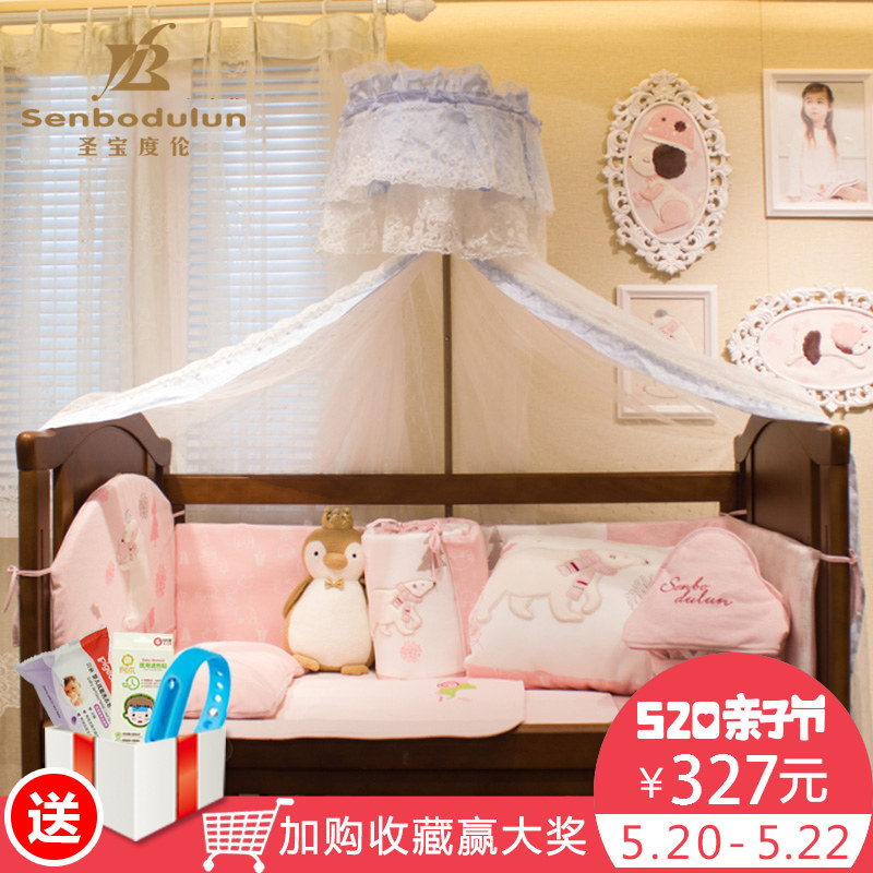 ʥ����������DL6S85701