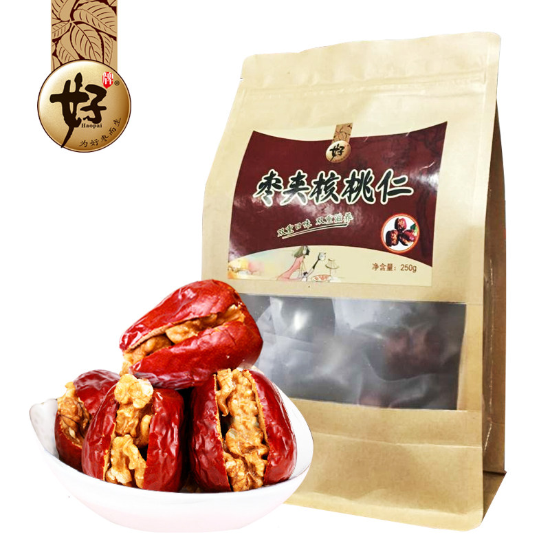 【天猫超市】好牌 红枣夹核桃仁夹心枣子美脑枣250g 一级和田大枣
