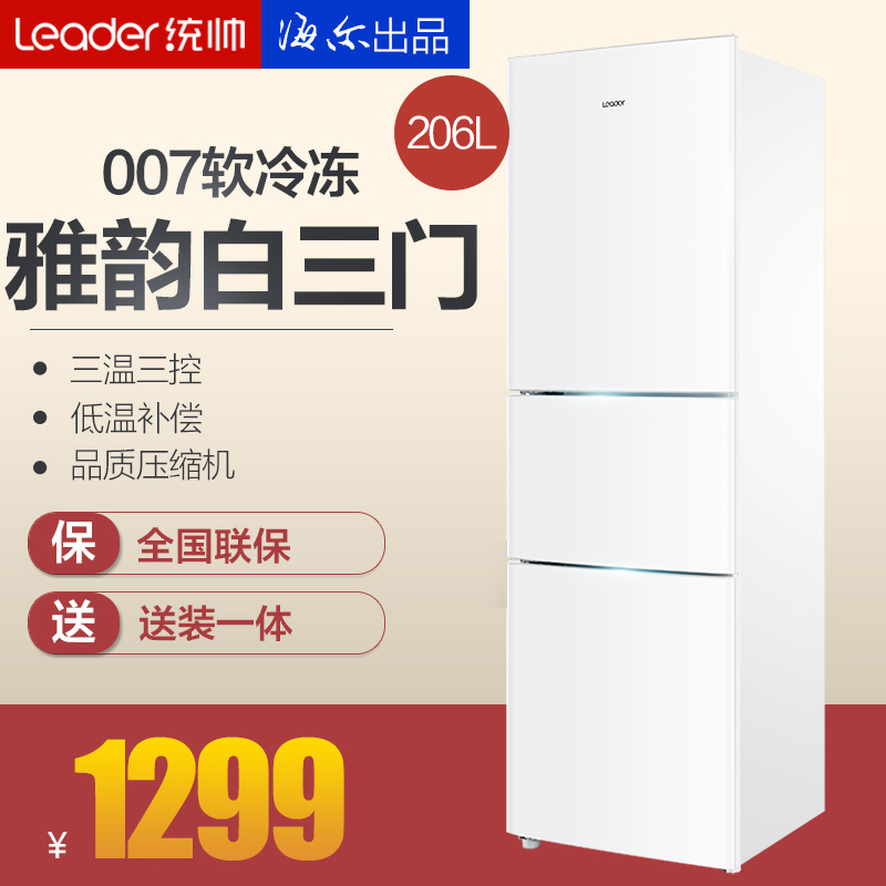 ����leader/ͳ˧���������ű���bcd206lstpf