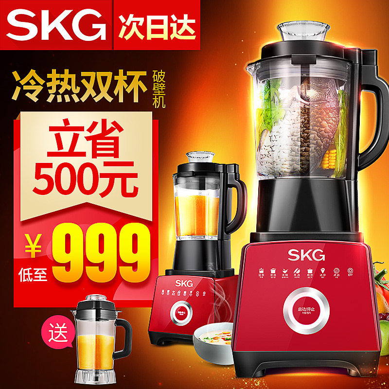skg������2089c