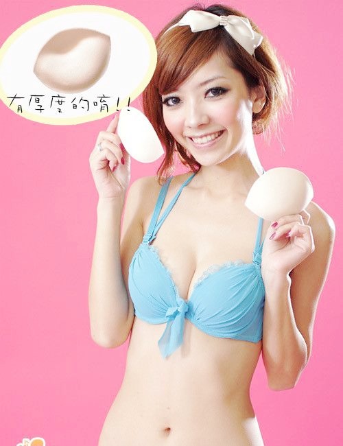 Slog-brated bras underwear bikini swimsuit thickened chest pad breathable underwear dumplings