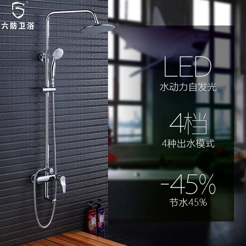 ������ԡ����ͭ�๦����ԡ����lf5003