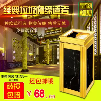 Hotel trash can lobby vertical stainless steel marble seat floor ash bucket hotel shopping mall with ashtray