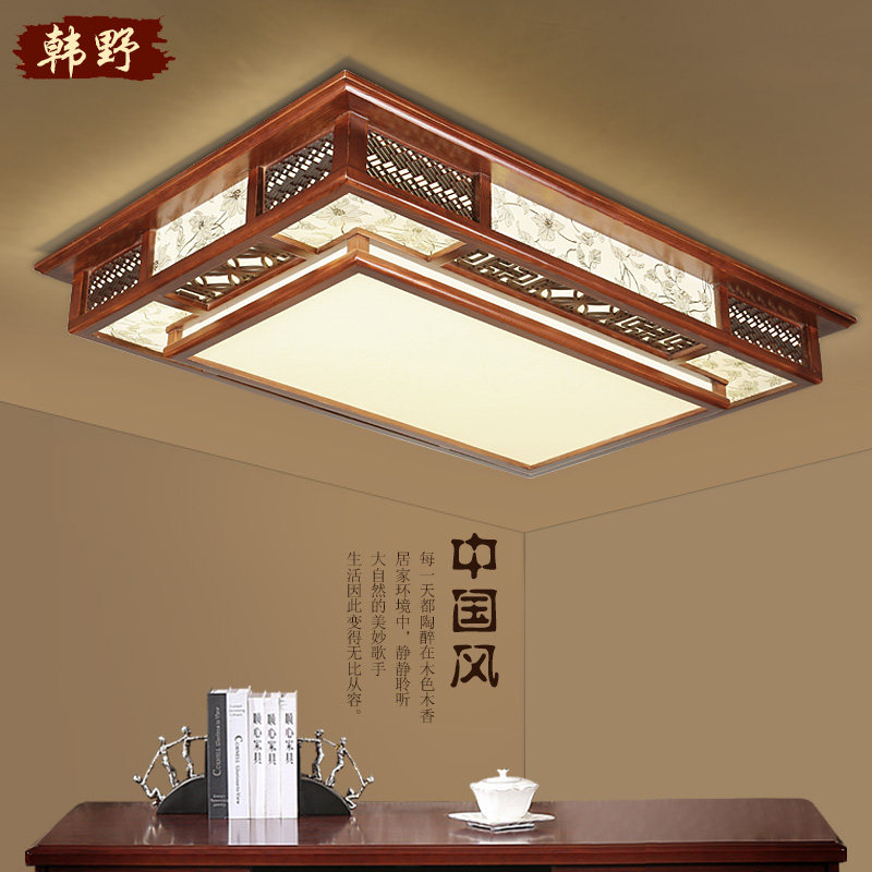 ��Ұ��ʽ������8634