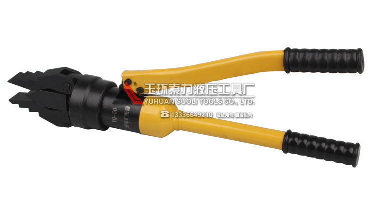YQ-50 integral hydraulic expander Hydraulic flange separator Lightweight manual expansion separation tool