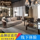 Sang trọng theo phong cách Hồng Kông nội thất sang trọng tùy chỉnh sofa hậu hiện đại Ý hiện đại tối giản Ý tân cổ điển Bắc Âu - Đồ nội thất thiết kế ghế tựa Đồ nội thất thiết kế