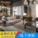 Sang trọng theo phong cách Hồng Kông nội thất sang trọng tùy chỉnh sofa hậu hiện đại Ý hiện đại tối giản Ý tân cổ điển Bắc Âu - Đồ nội thất thiết kế sofa nhập khẩu Đồ nội thất thiết kế