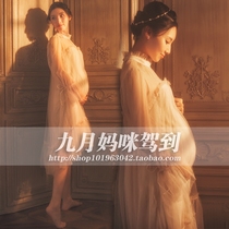 297 Pregnant women photo clothing rental beige yarn dress Fairy beauty art photo photo studio photo dress