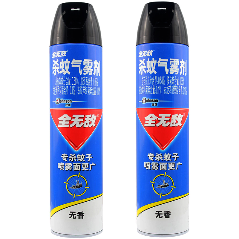 全无敌杀蚊杀虫喷雾气雾剂无香型600mlx2瓶 驱蚊驱虫灭蚊