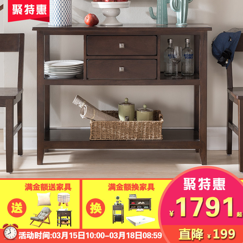 ��ľ��Լ�ͱ߹�1164