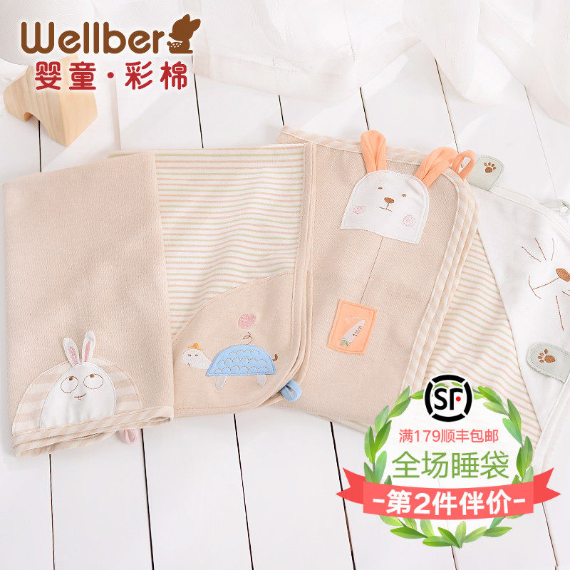 ������³����Ӥ������16110920122A2050