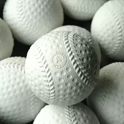 (Baseball Express) Hollow Rubber Soft Baseball Special A Ball
