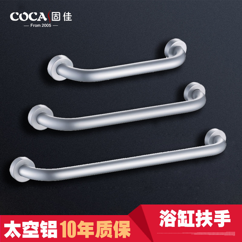 �̼���ԡ̫����ԡ�׷���YG-01