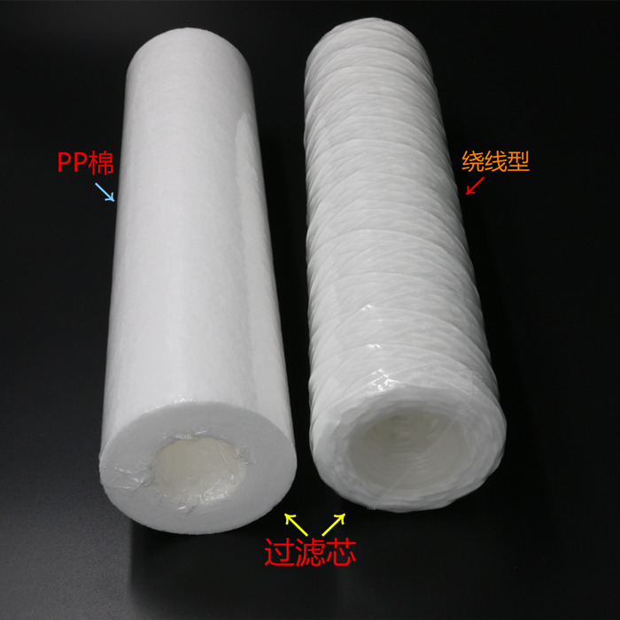 Wearing Machine Accessories Spark Machine Fine Hole Discharge Machine Filter Punching Machine Filter Core Punching Machine Filter Cotton