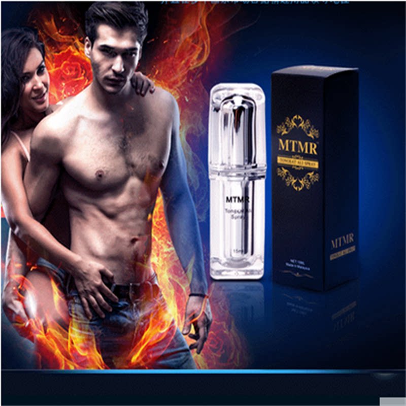 MTMR男用延時喷剂控时房事成人外用夫妻润滑情趣用品LP