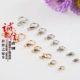 Handmade phụ kiện trang sức chất liệu vòng chân đính cườm tôm hùm khóa vòng cổ đeo một vòng đeo tay với một mặt dây chuyền khóa - Vòng chân vòng đeo chân Vòng chân