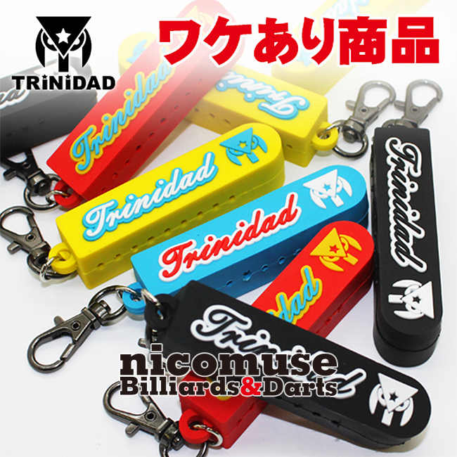 Original Japanese Trinidad Tip Holder dart tip plug Dart tip storage 4 colors optional
