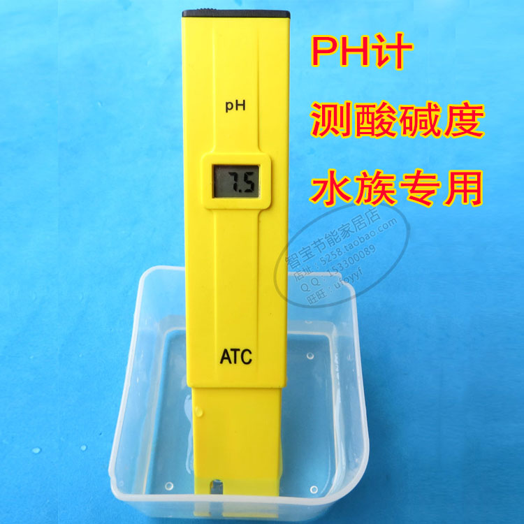 ph meter test pen acid meter pen water quality liquid acid-base fish tank water group ph value test yellow paragraph-Taobao