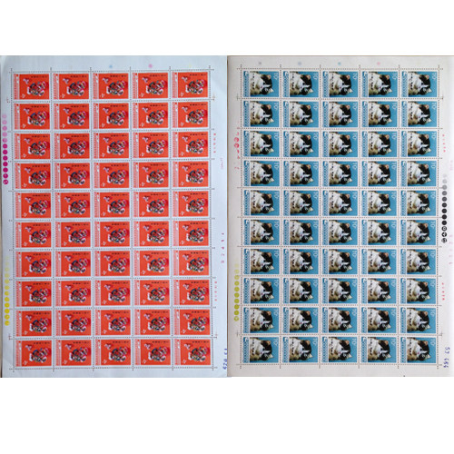 T29 Arts and Crafts Stamp Edition Ticket T-head Stamp 4 cents face value 10 cents face value 1 new stamp each