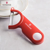 Vickers Swiss Army Knife Thép không gỉ Trái cây và Rau Peeler Nhà bếp Dao lột lột dao 7.6073 Planer dao gấp