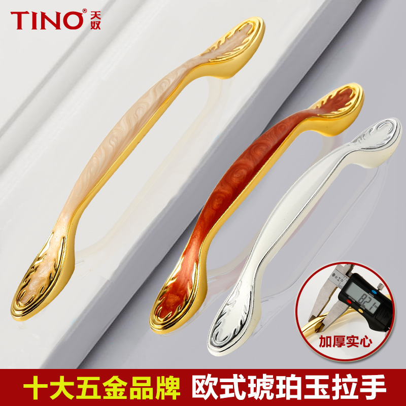 ��ūŷʽ����THD-8023